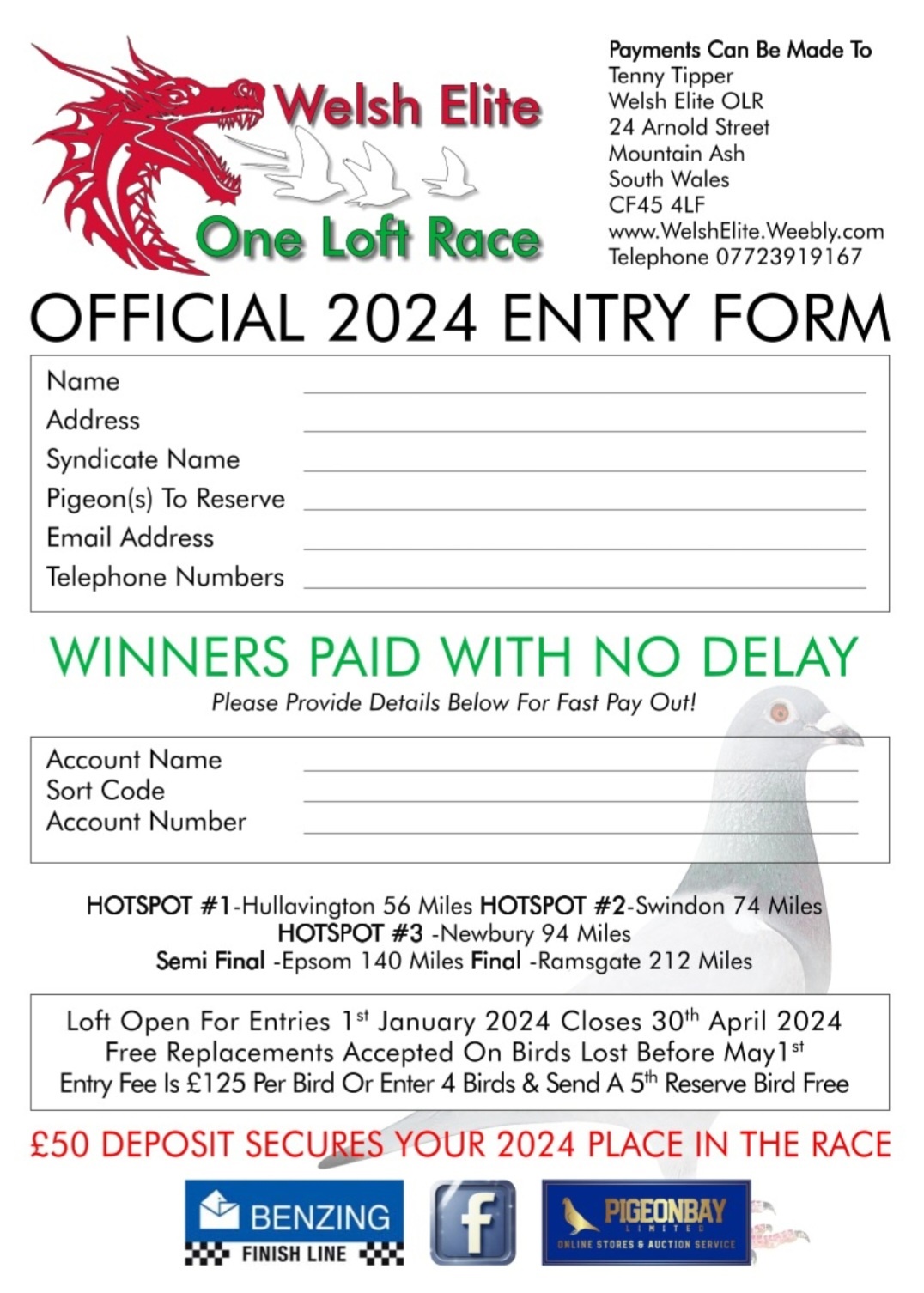 2024 Entry Form MY SITE